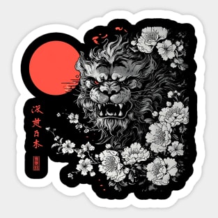 foo dog Sticker